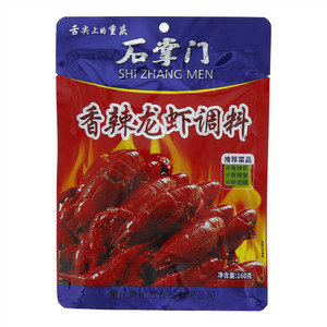 石掌门香辣龙虾调料