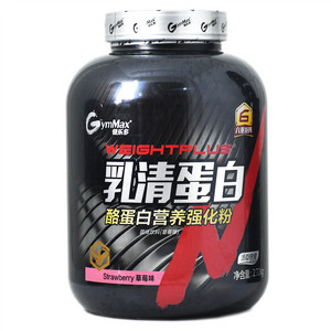 健乐多乳清蛋白酪蛋白营养强化粉固体饮料（草莓味）