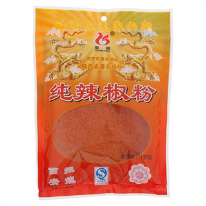 振龍纯辣椒粉