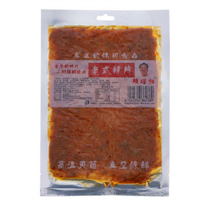 老式辣片