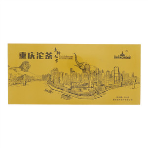 重庆沱茶