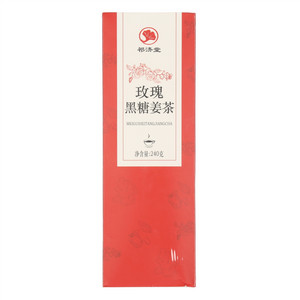 祁济堂玫瑰黑糖姜茶