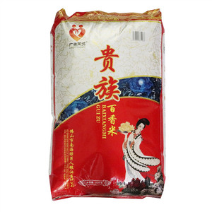 广佛同城贵族百香米