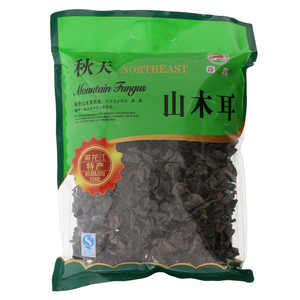 森王秋天山木耳