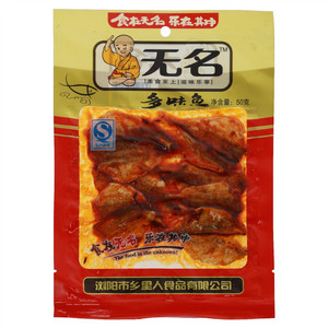 无名多味鱼（风味动物性水产品干制熟食）卤拌类