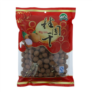 云岩青鸟桂圆干