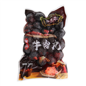 幸运牛牛肉丸