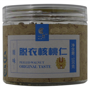 一果 脱衣核桃仁（原味）