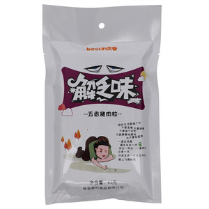 本香解乏味五香猪肉粒