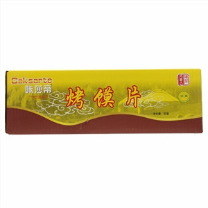 咔莎帝烤馍片