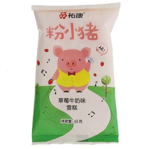 祐康草莓牛奶味雪糕