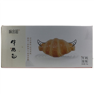 味出道牛奶原味牛角包