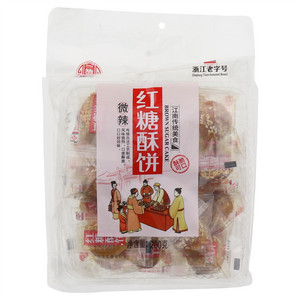 德辉微辣红糖酥饼