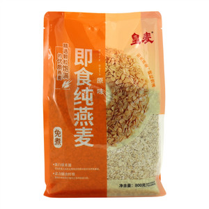 原味即食纯燕麦