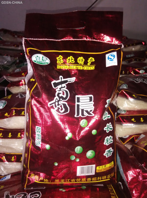 喜晨喜晨长粒米