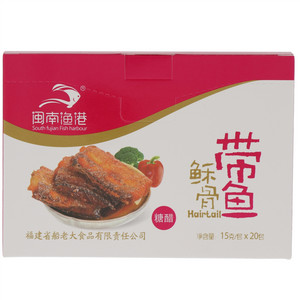 闽南渔港糖醋味稣骨带鱼