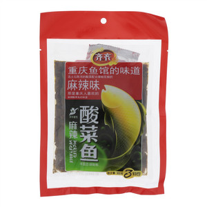 齐齐餐饮麻辣酸菜鱼
