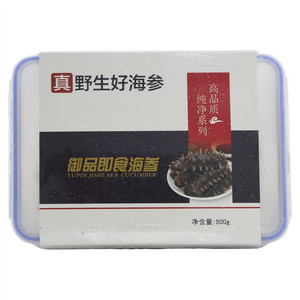 纯净系列即食海参