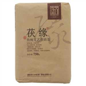 白沙溪茯缘