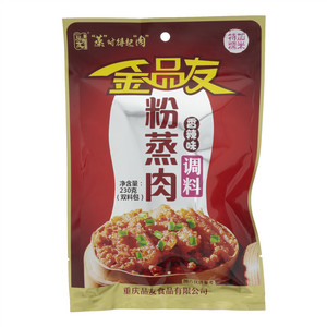 金品友粉蒸肉调料（香辣味）