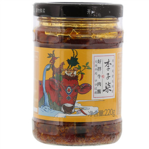 李子柒好拌牛肉酱