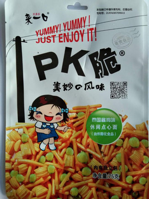 PK脆点心面（泰国酱鸡味）