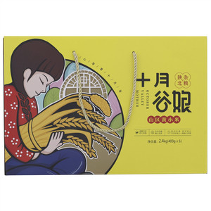 十月谷娘山区小米