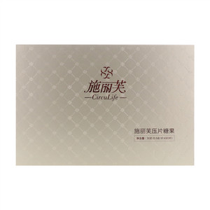 SeeLife施丽芙压片糖果