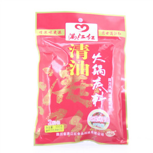 满江红清油火锅底料