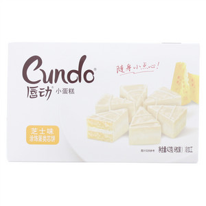 快乐旺哥Cundo唇动芝士味小蛋糕