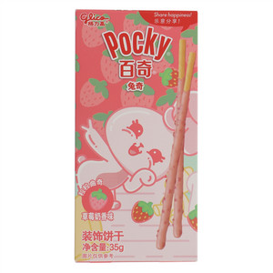 格力高/Glico百奇/Pocky粒粒曲奇草莓奶香味装饰饼干