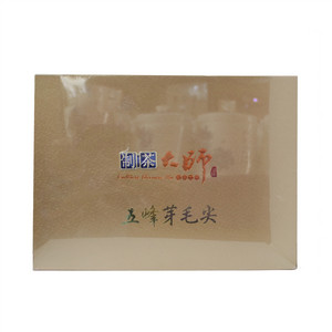 茶博士私房茶玄品