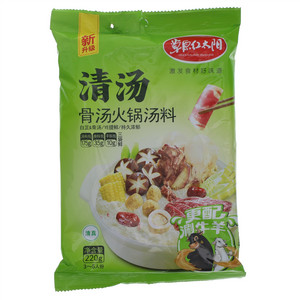 草原红太阳清汤骨汤火锅汤料