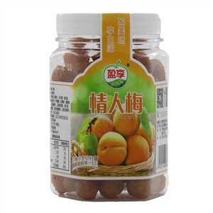 盈享情人梅