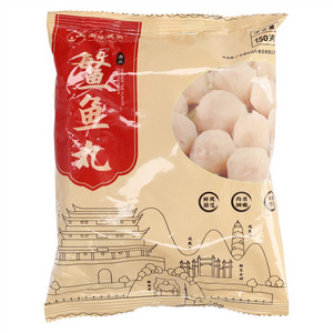 潮味码头鳘鱼丸