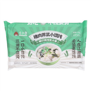 庄小包猪肉荠菜小馄饨