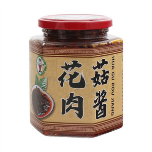 赣牛会花菇肉酱