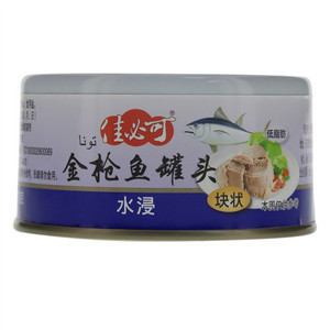 佳必可水浸金枪鱼罐头