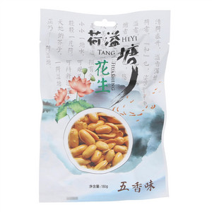 荷溢塘荷溢塘花生