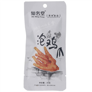 知名堂黑果食品泡鸡爪