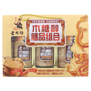 老布特木糖醇膳品组合