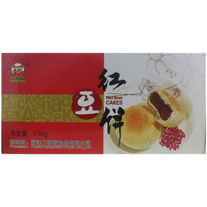 万得福红豆饼