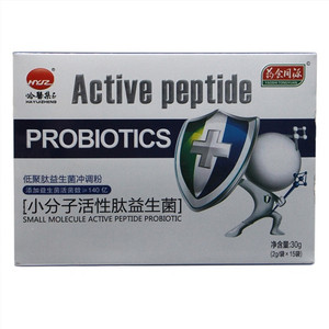 哈醫集正小分子活性肽益生菌
