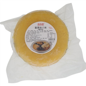 海品福富贵珍八味（宴会版）