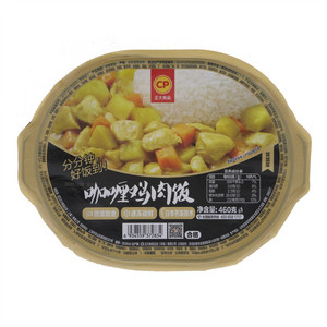 CP正大食品咖喱鸡肉饭