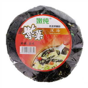 玉海嫩纯紫菜