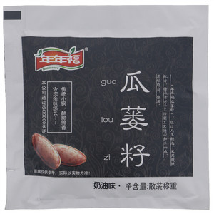 年年福奶油味瓜蒌籽