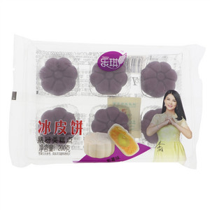 乐琪花样冰皮饼（紫薯味）