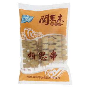 百洋相思串