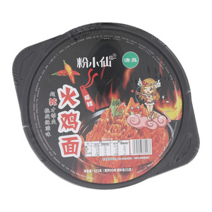 粉小仙超辣火鸡面